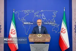 Iran offers condolences to Iraq over wedding tragedy
