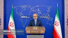 Tehran reacts to final statement of EU-PGCC meeting