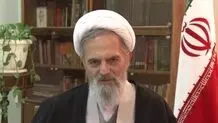 پنجشنبه اول ماه رمضان است + ویدیو