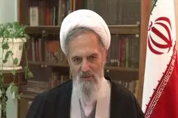 پنجشنبه اول ماه رمضان است + ویدیو