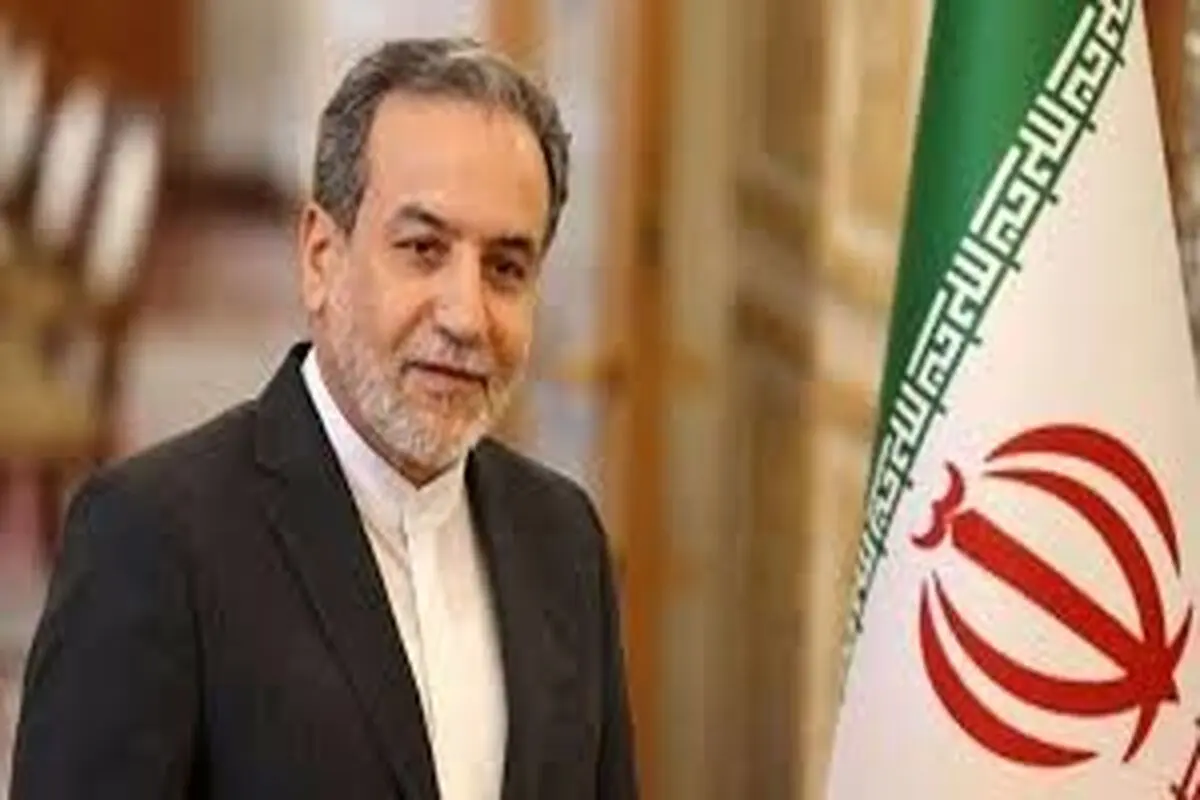 روایت عراقچی از تماس‌ها، تهدیدها‌ و ترورها

