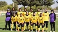 اخذ اولین مجوز حرفه‌ای AFC در فوتبال باشگاهی زنان ایران

