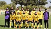 اخذ اولین مجوز حرفه‌ای AFC در فوتبال باشگاهی زنان ایران

