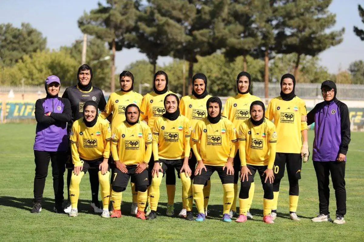 اخذ اولین مجوز حرفه‌ای AFC در فوتبال باشگاهی زنان ایران

