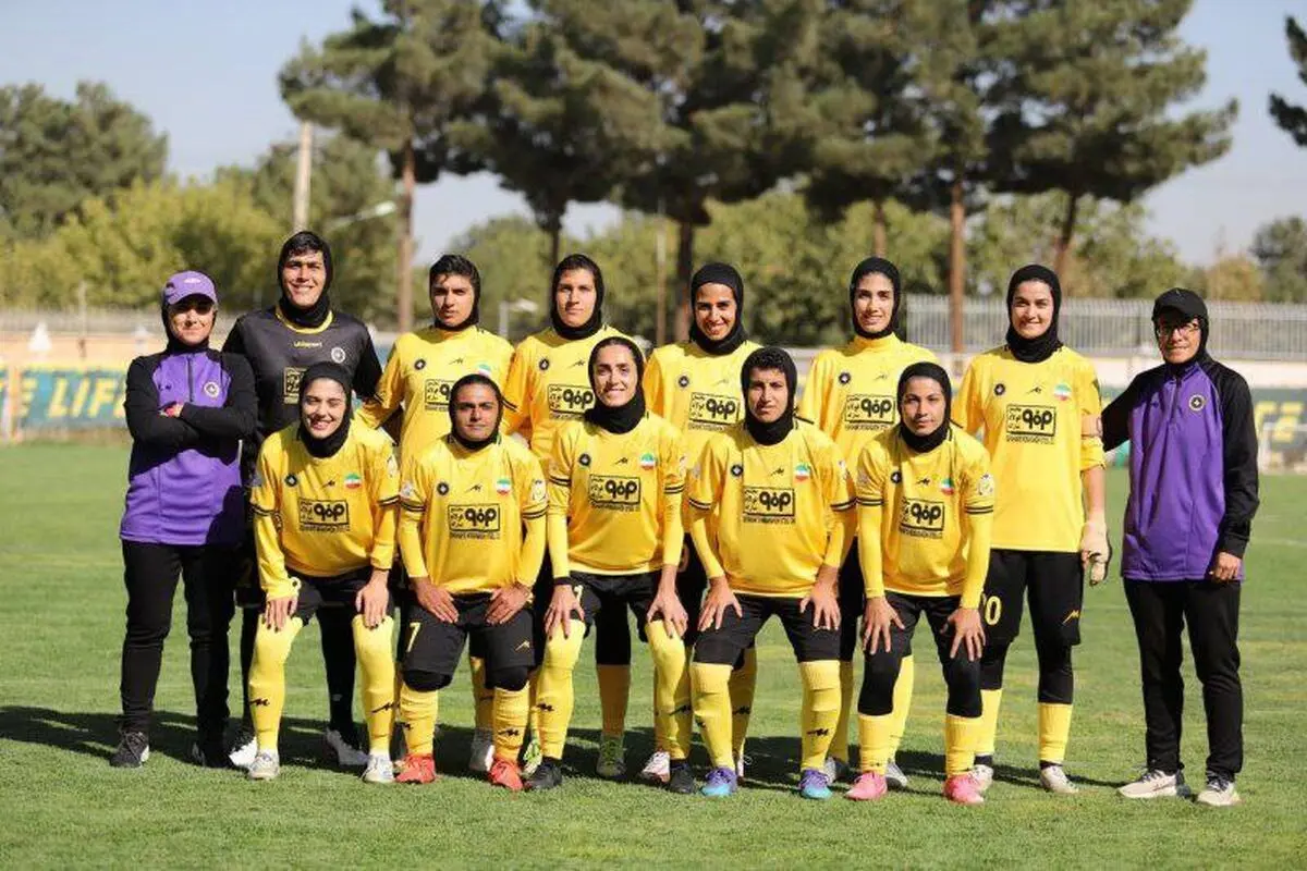اخذ اولین مجوز حرفه‌ای AFC در فوتبال باشگاهی زنان ایران

