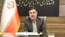 ۹۰ درصد هزینه‌های‌ درمان بیماری ناباروری تحت پوشش بیمه است

