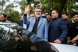 بیانیه جدید «امیرحسین قاضی‌زاده هاشمی» درباره انصراف از انتخابات ریاست جمهوری ۱۴۰۳/ اطلاعیه شماره «۷» ستاد انتخابات کشور صادر شد