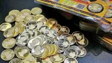 بازار ارز تجاری فعال است؟ 