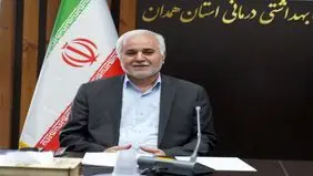 پژواک حکمت ابوعلی‌سینا در طب، به میزبانی دانشگاه علوم پزشکی همدان