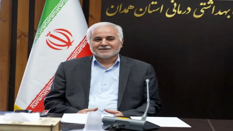 پژواک حکمت ابوعلیسینا در طب، به میزبانی دانشگاه علوم پزشکی همدان