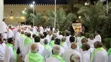 زوار ایرانی عازم مکه می شوند