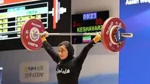 دختر وزنه‌بردار ایران به مدال برنز آسیا رسید