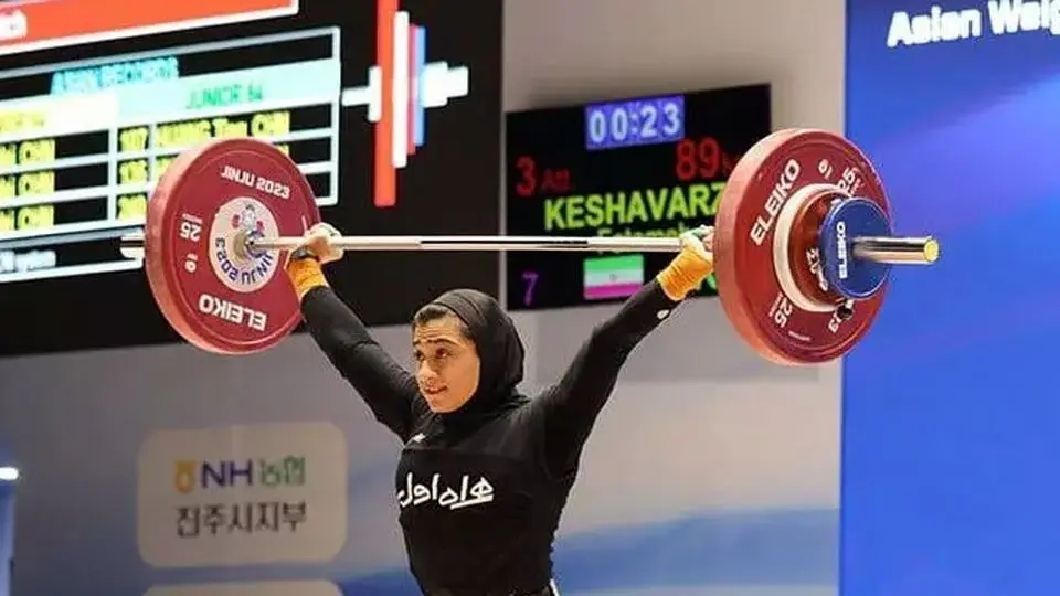 دختر وزنه‌بردار ایران به مدال برنز آسیا رسید