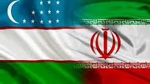 ‌پیوندی راهبردی در چهارراه تاریخ و تجارت