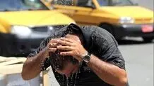 هشدار قرمز هواشناسی نسبت به وقوع دماهای ۵۰ درجه و بالاتر در این استان
