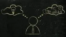 یاد بگیریم کمک بخواهیم

