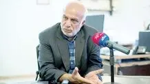 ماهیگیری اقتصادی در کشورهای دوست
