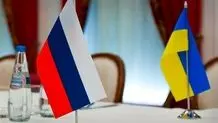 مذاکرات روسیه و اوکراین به حالت تعلیق درآمد