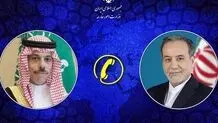 عراقچی: ایران قاطعانه به تجاوز اسرائیل پاسخ می‌دهد