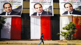 مصر؛ 15 سال بعد