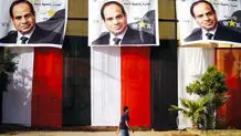 مصر؛ 15 سال بعد