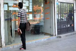 امتیازات شگفت انگیز مستاجران در اروپا / ایران جهنم اجاره نشینان است؟!

