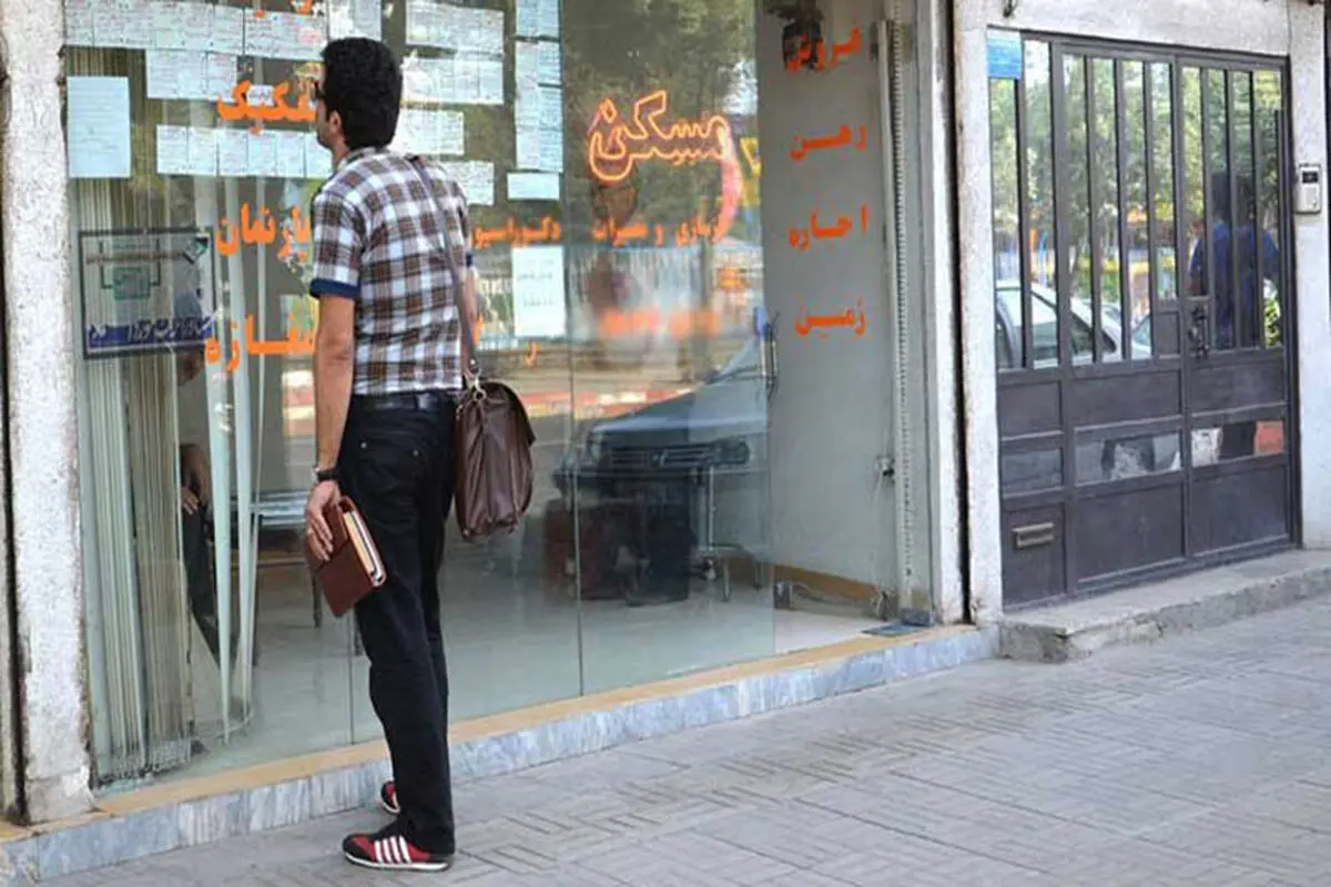امتیازات شگفت انگیز مستاجران در اروپا / ایران جهنم اجاره نشینان است؟!

