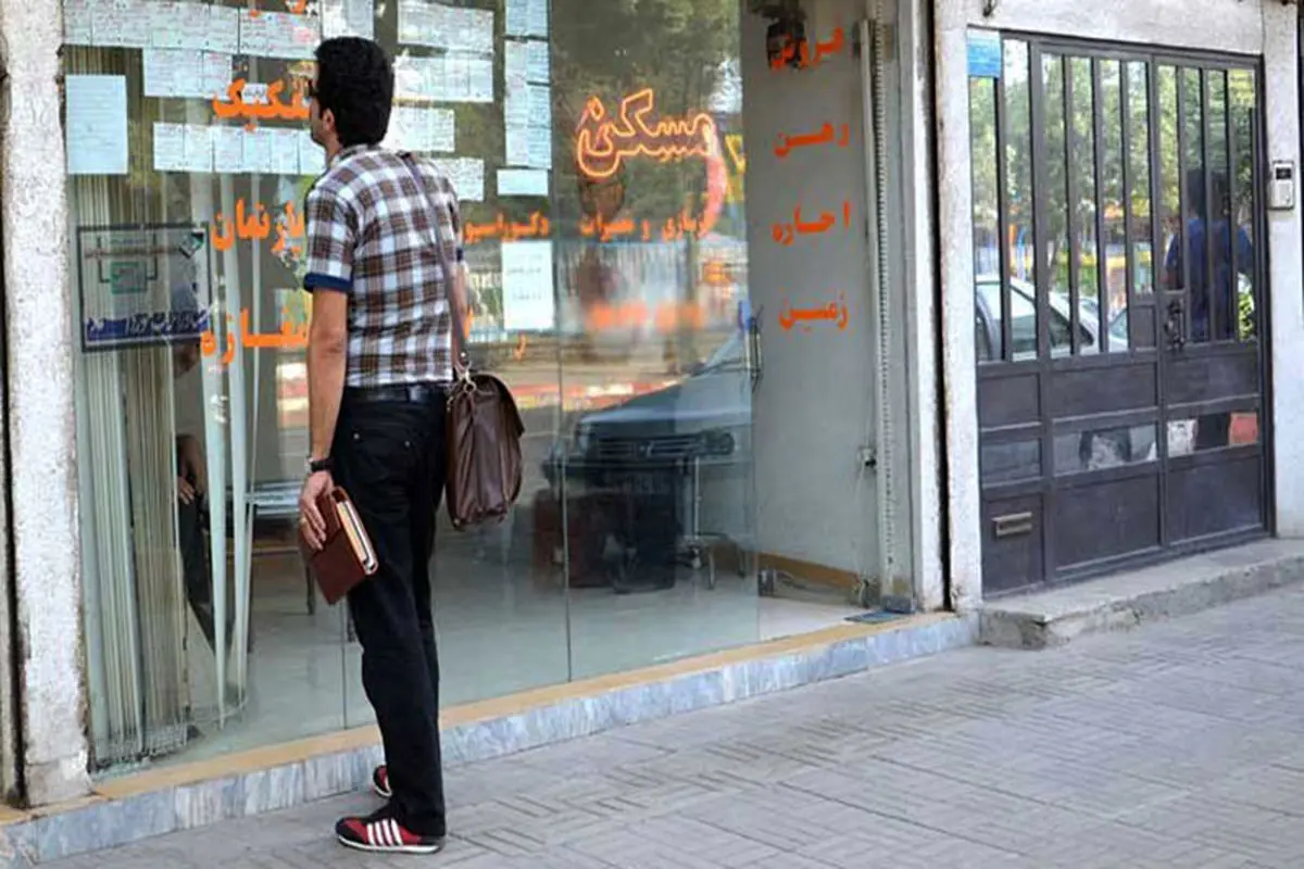 امتیازات شگفت انگیز مستاجران در اروپا / ایران جهنم اجاره نشینان است؟!


