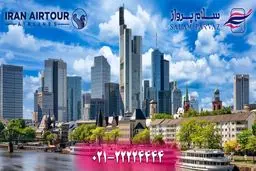 سلام پرواز گارانتی می کند: کوالا بدون توقف