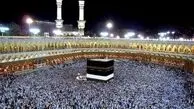 افزایش شمار درگذشتگان حج