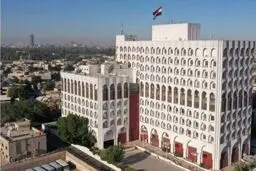 عراق تجاوزات رژیم صهیونیستی در غزه را محکوم کرد