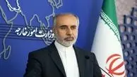 Iran strongly condemns aerial attacks on vicinity of Damascus