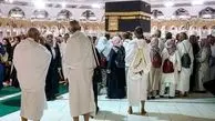 ۱۴ زائر در عربستان بازداشت شد + اسامی