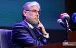 آغاز سال تحصیلی دانشگاه‌ها از اول مهر ماه / کلاس درسی در مناطق جنگی غیرحضوری برگزار می‌شود؟