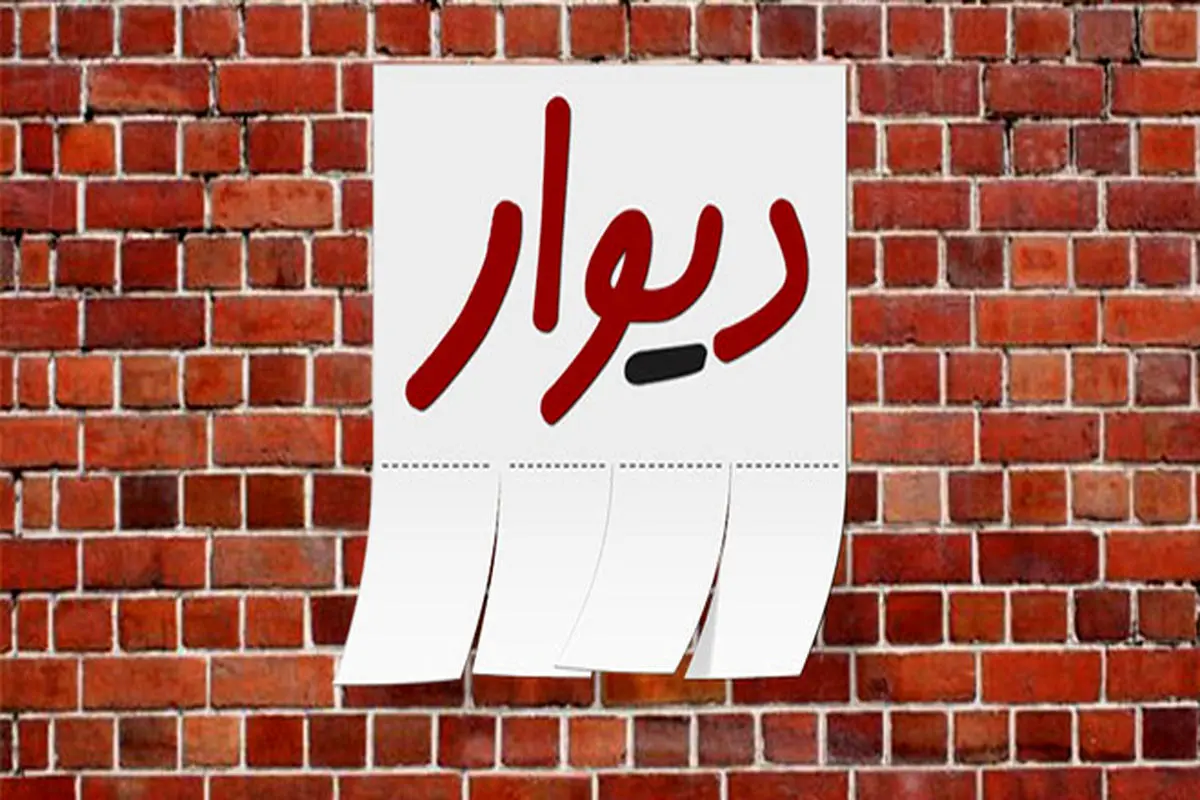 همیشه نو بهتر نیست

