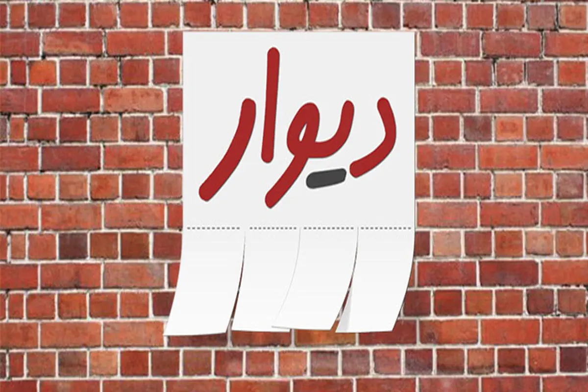 همیشه نو بهتر نیست

