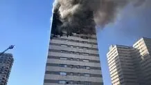 برج ۱۶ طبقه در چیتگر آتش گرفت