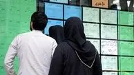 مستاجران خانه‌های دلاری را بشناسید 