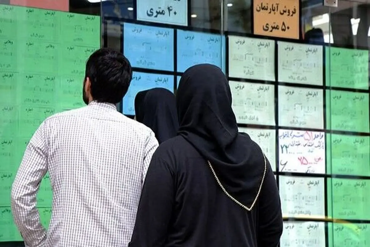 مستاجران خانه‌های دلاری را بشناسید 