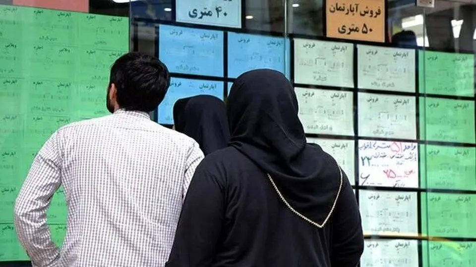 مستاجران خانههای دلاری را بشناسید