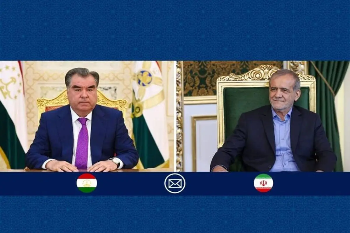 پزشکیان استقلال تاجیکستان را تبریک گفت
