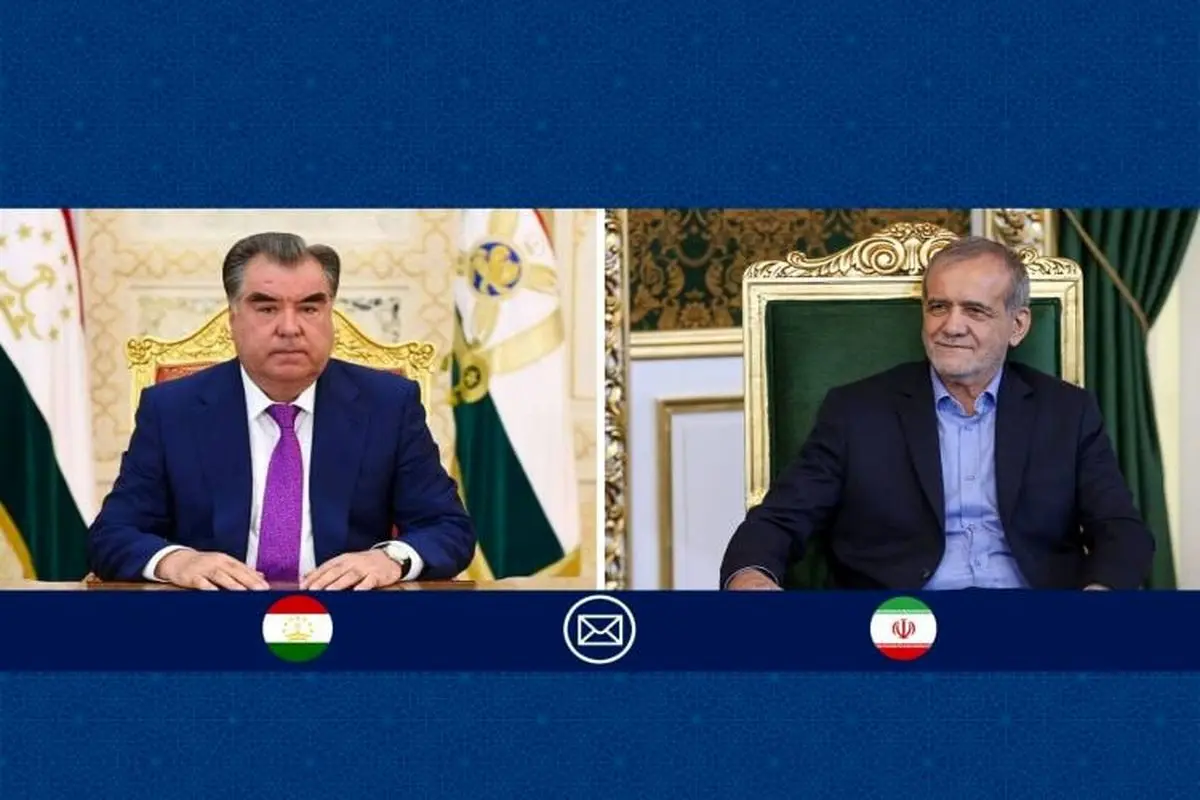 پزشکیان استقلال تاجیکستان را تبریک گفت