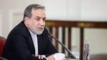 آمریکا: بحران سوریه امشب تمام می شود