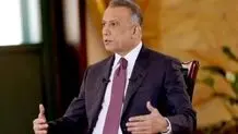 رئیس الوزراء العراقي: التفاهم بین السعودیة و إیران بات قریباً
