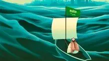 رونمایی عربستان از طرح ائتلاف دریایی چندملیتی