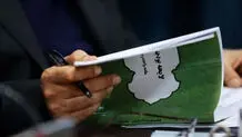 بخشنامه بودجه ۱۴۰۳ منتشر شد/ جزییات جدید درباره حقوق و مبلغ عیدی کارکنان دولت

