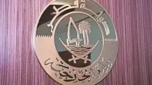 وزارت خارجه قطر: تماس‌های میانجی‌گران بین ایران و آمریکا همچنان ادامه دارد