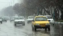 پیش‌بینی هوای قم؛ جمعه ۲۸دی