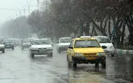 پیش‌بینی هوای قم؛ جمعه ۲۸دی