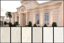 محبوب‌ترین و رایج‌ترین سنگ نمای سفید در ساختمان‌